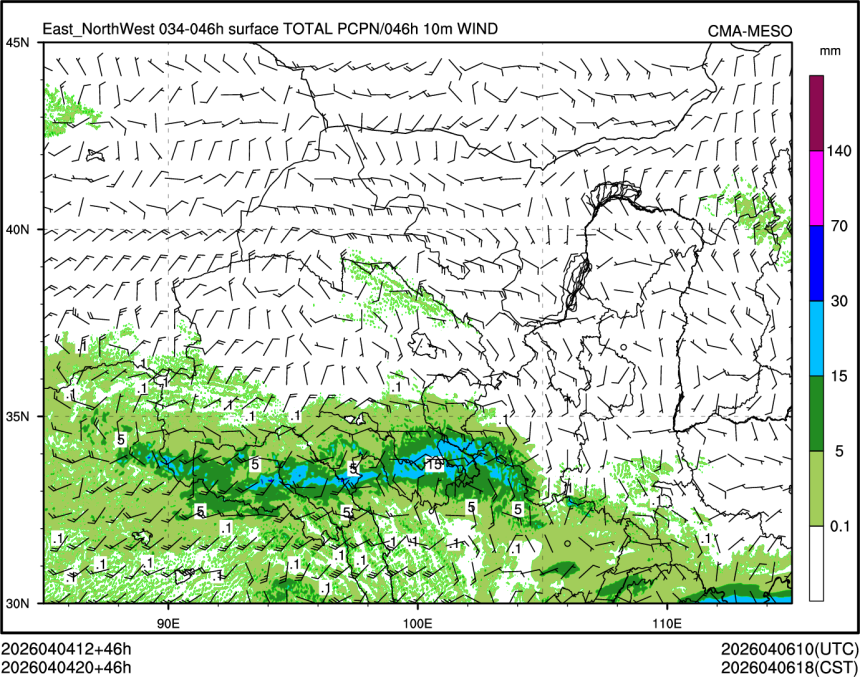 04/04 20时 +046小时