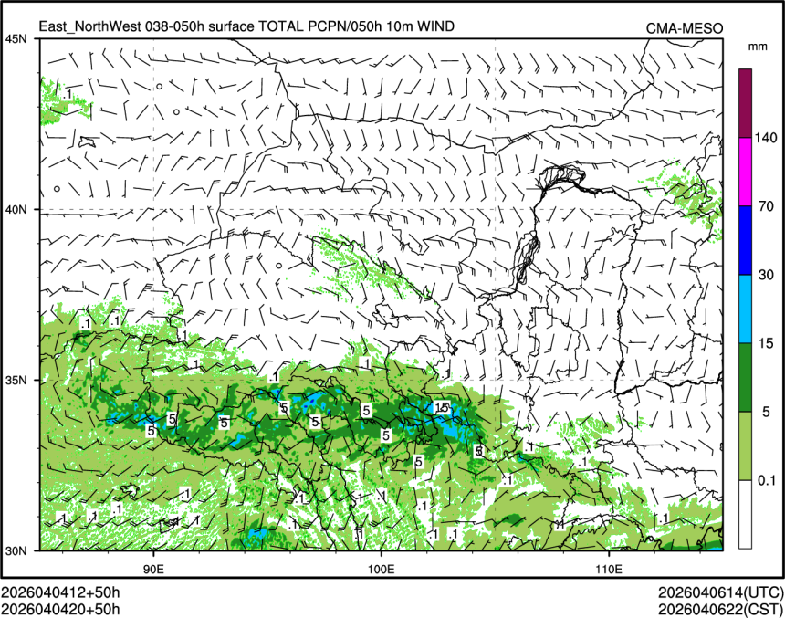 04/04 20时 +050小时