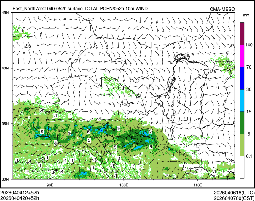 04/04 20时 +052小时