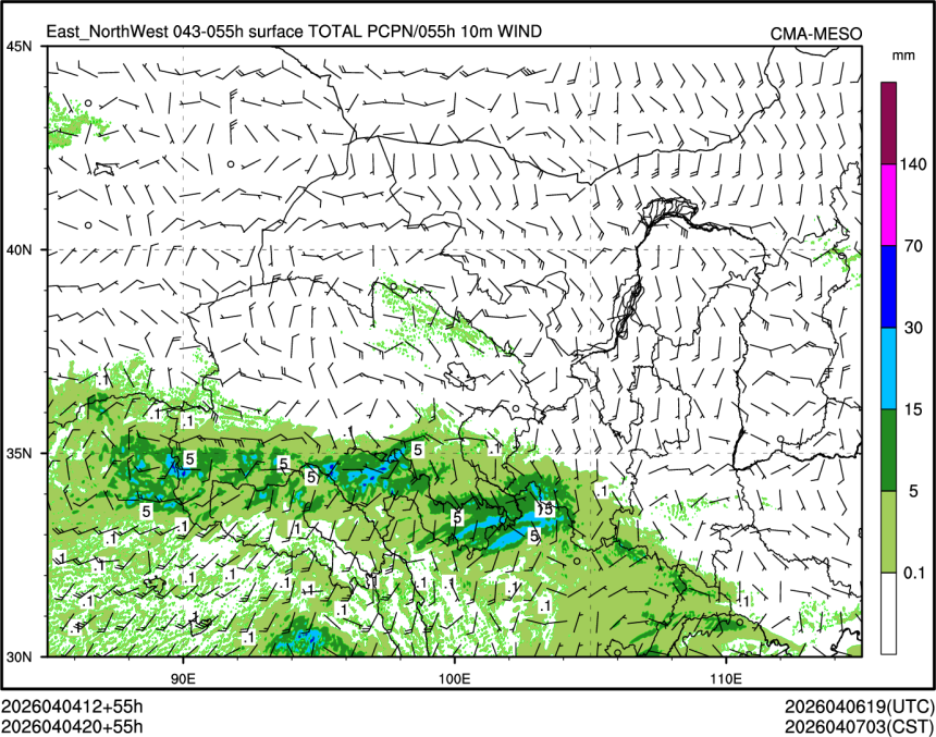 04/04 20时 +055小时