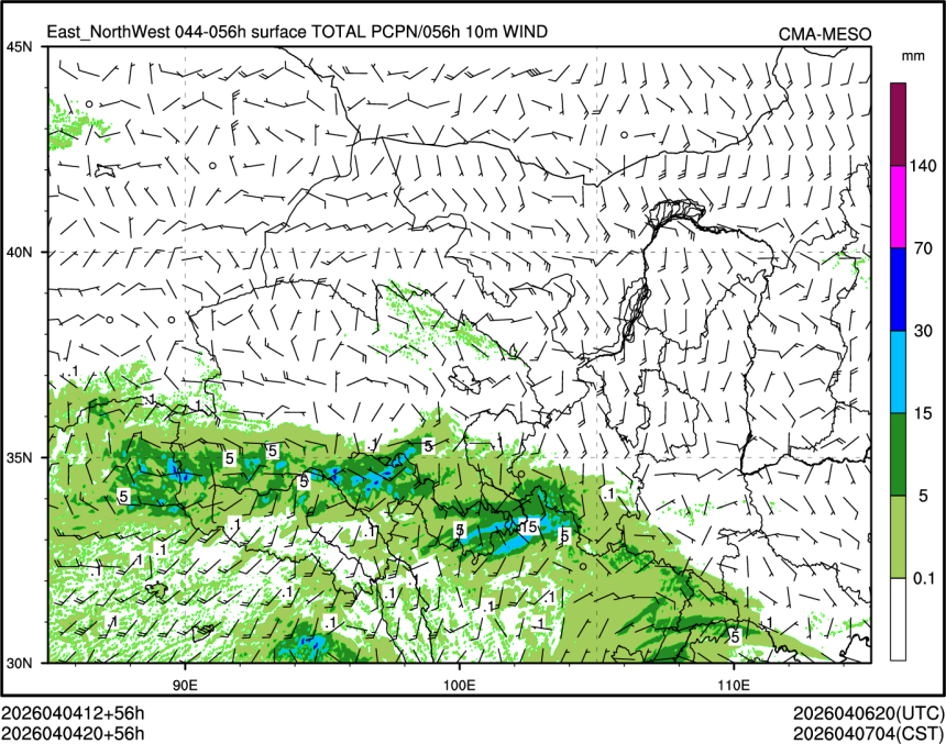 04/04 20时 +056小时