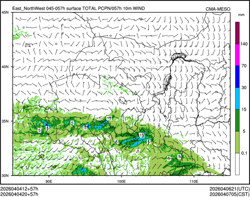 04/04 20时 +057小时