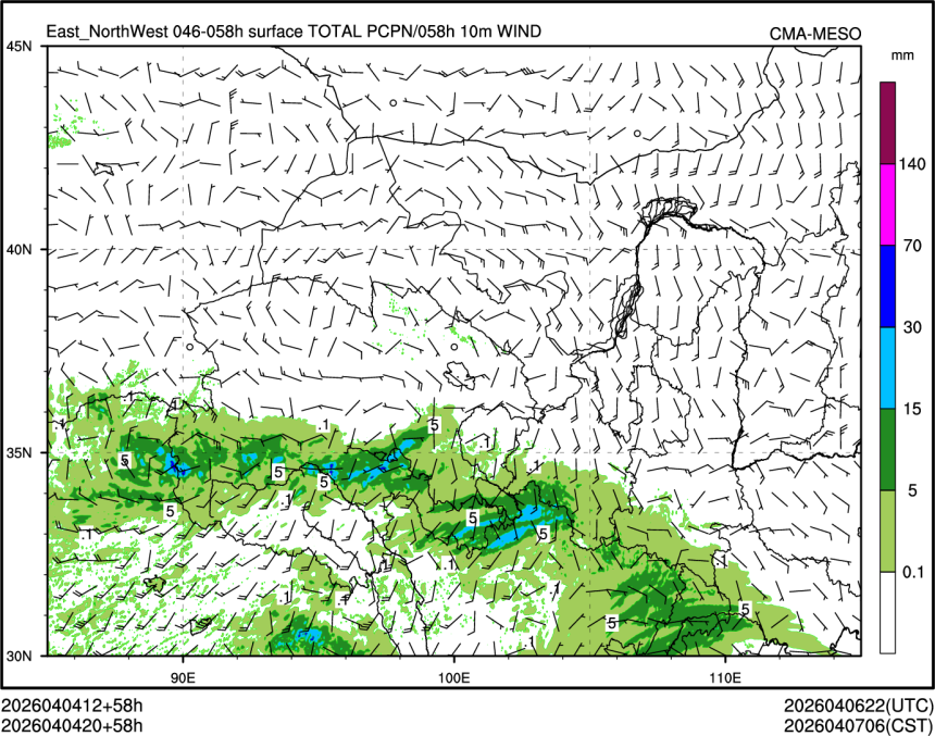 04/04 20时 +058小时