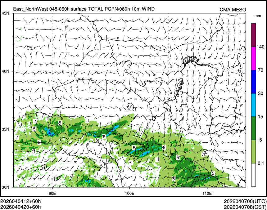 04/04 20时 +060小时