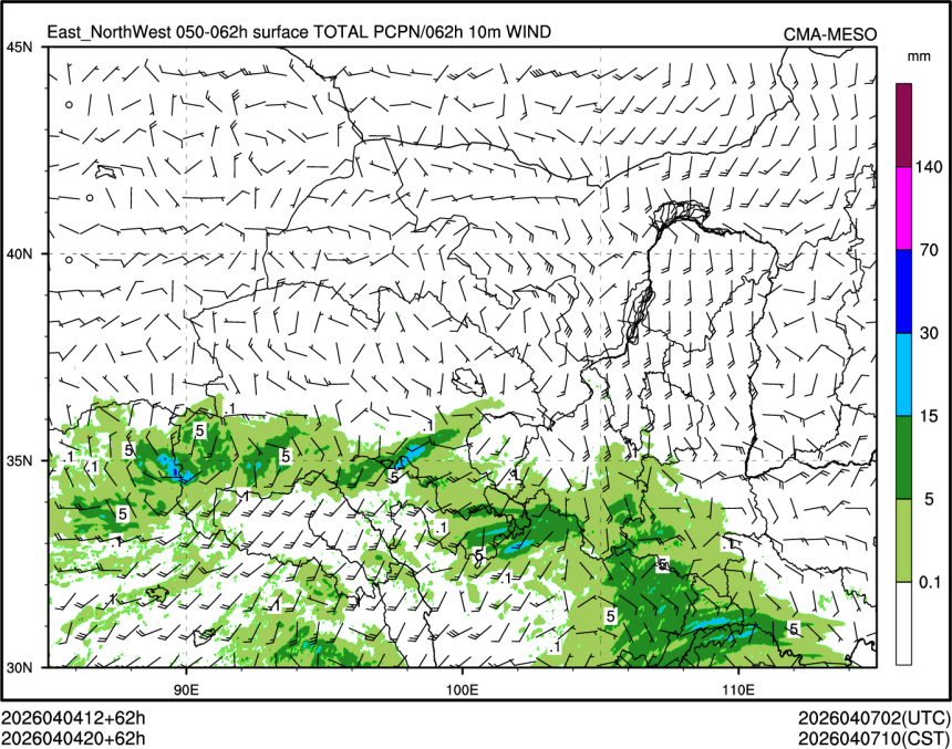 04/04 20时 +062小时