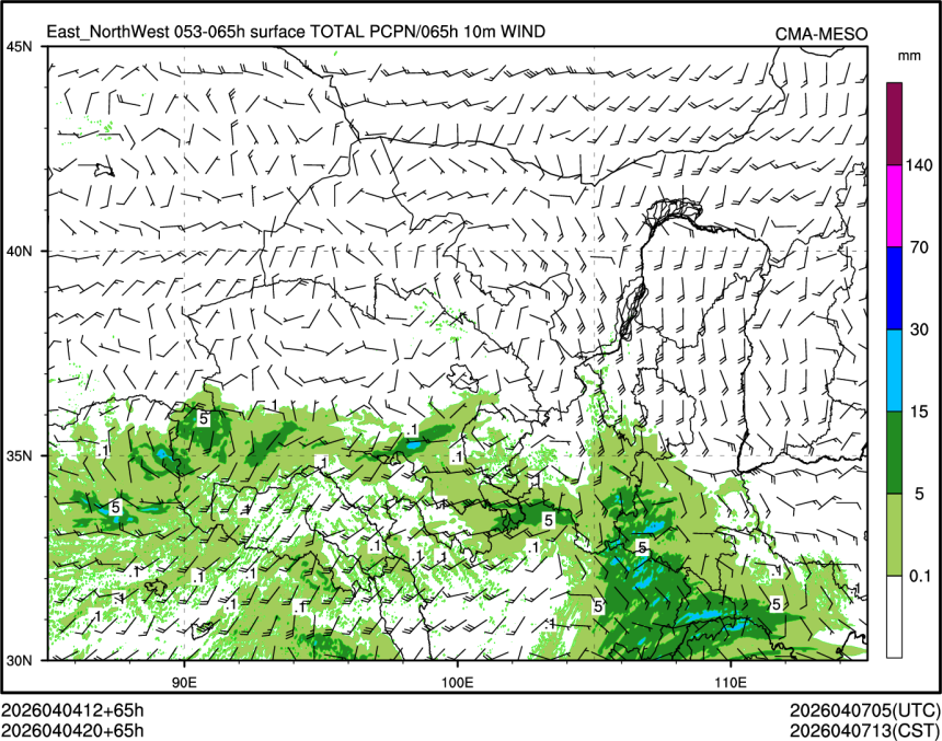 04/04 20时 +065小时