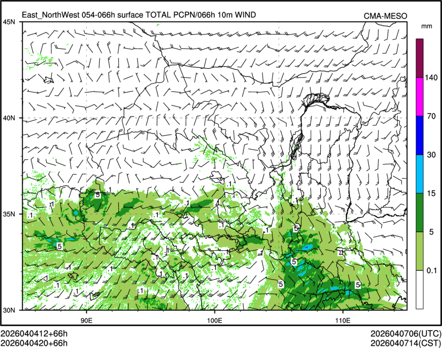 04/04 20时 +066小时