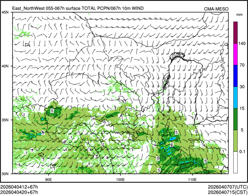 04/04 20时 +067小时