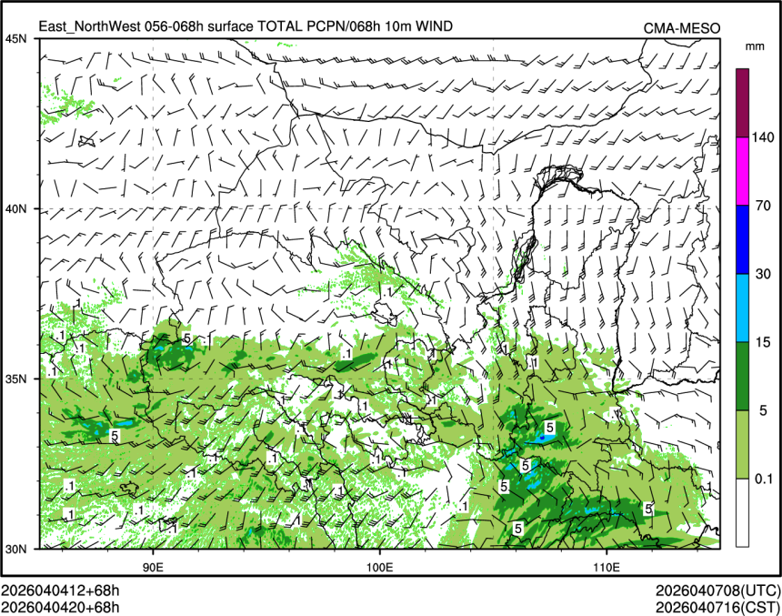 04/04 20时 +068小时