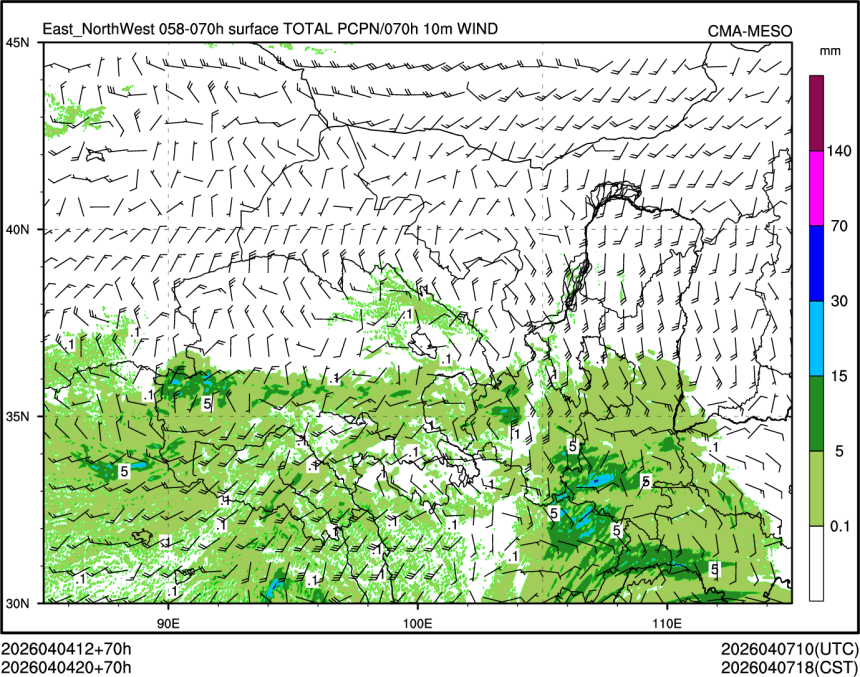 04/04 20时 +070小时