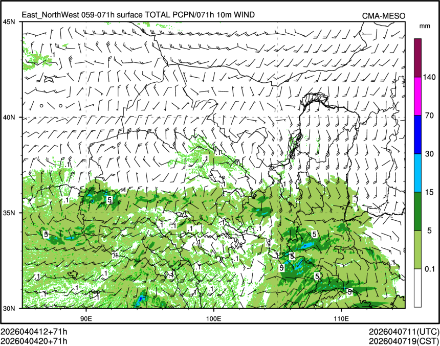 04/04 20时 +071小时