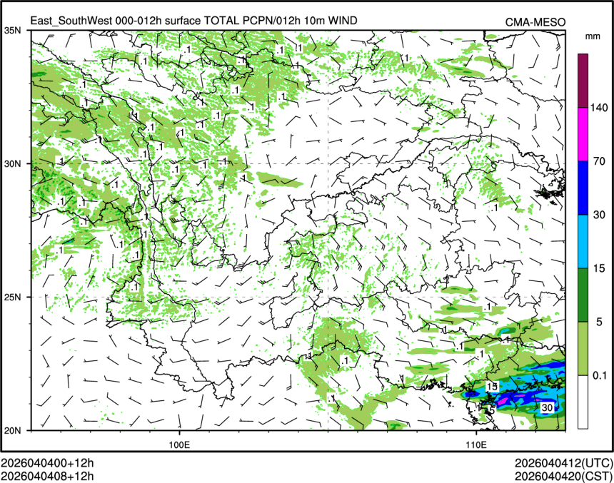 04/04 08时 +012小时