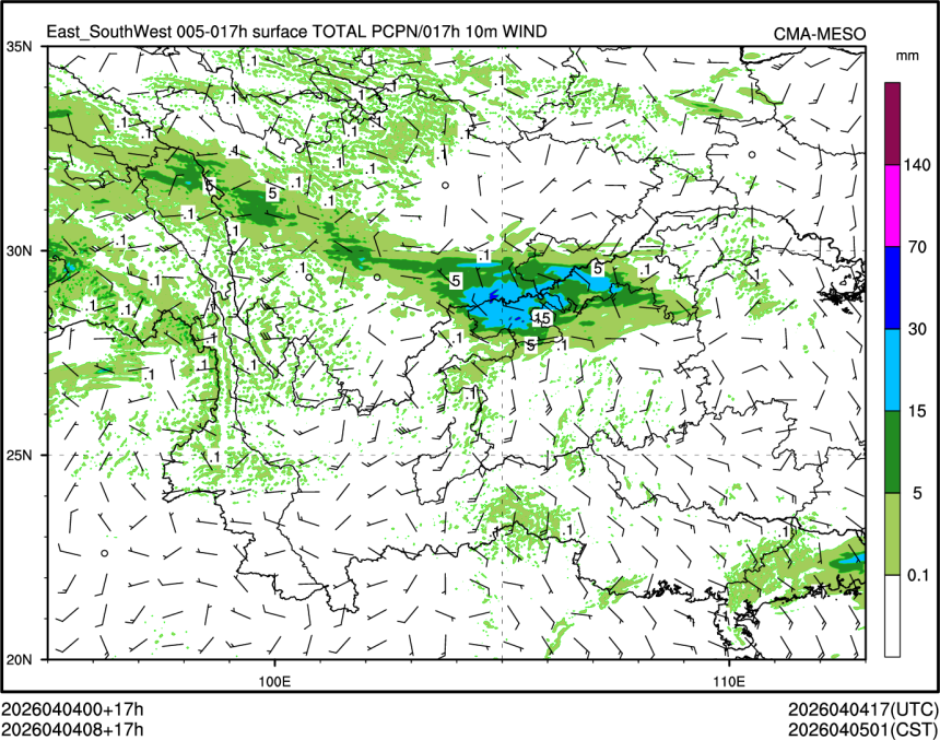 04/04 08时 +017小时