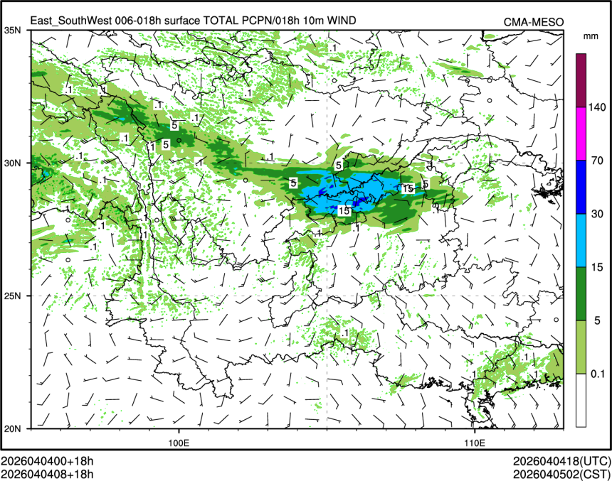 04/04 08时 +018小时