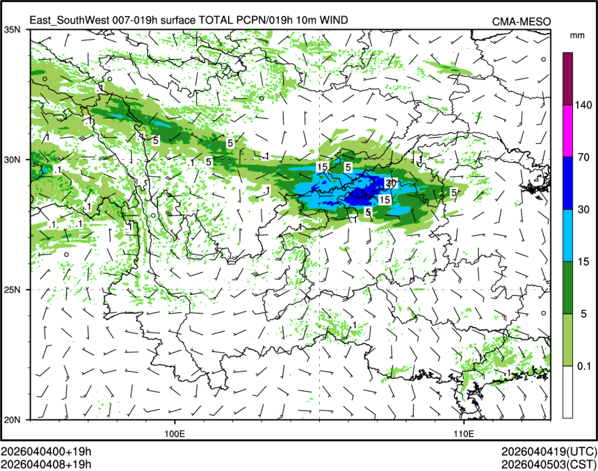 04/04 08时 +019小时