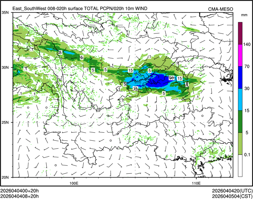 04/04 08时 +020小时