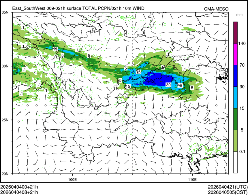 04/04 08时 +021小时