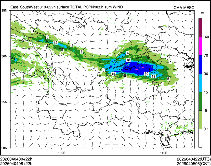 04/04 08时 +022小时