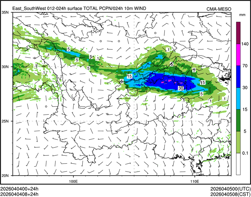 04/04 08时 +024小时