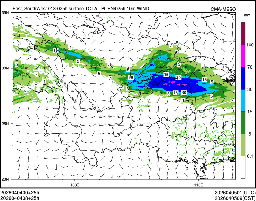 04/04 08时 +025小时