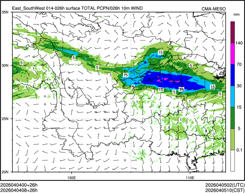 04/04 08时 +026小时
