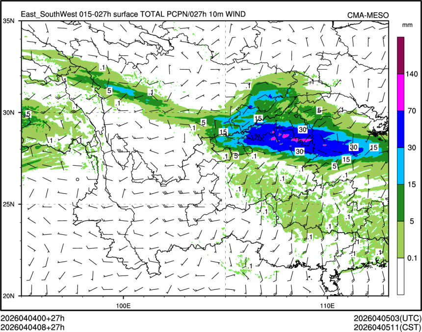 04/04 08时 +027小时