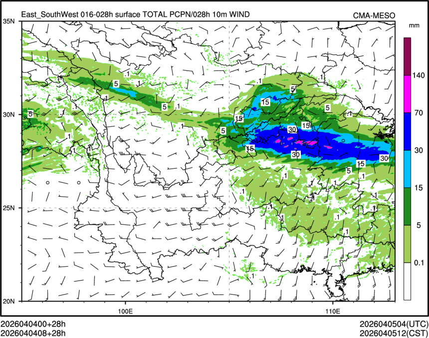 04/04 08时 +028小时