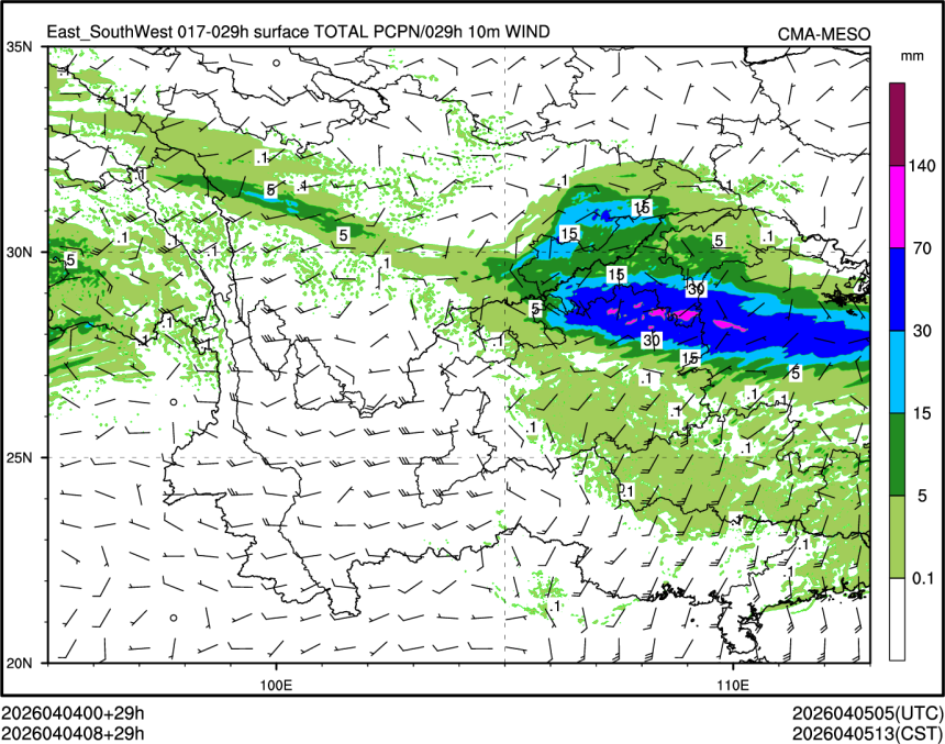 04/04 08时 +029小时