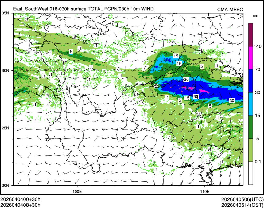 04/04 08时 +030小时