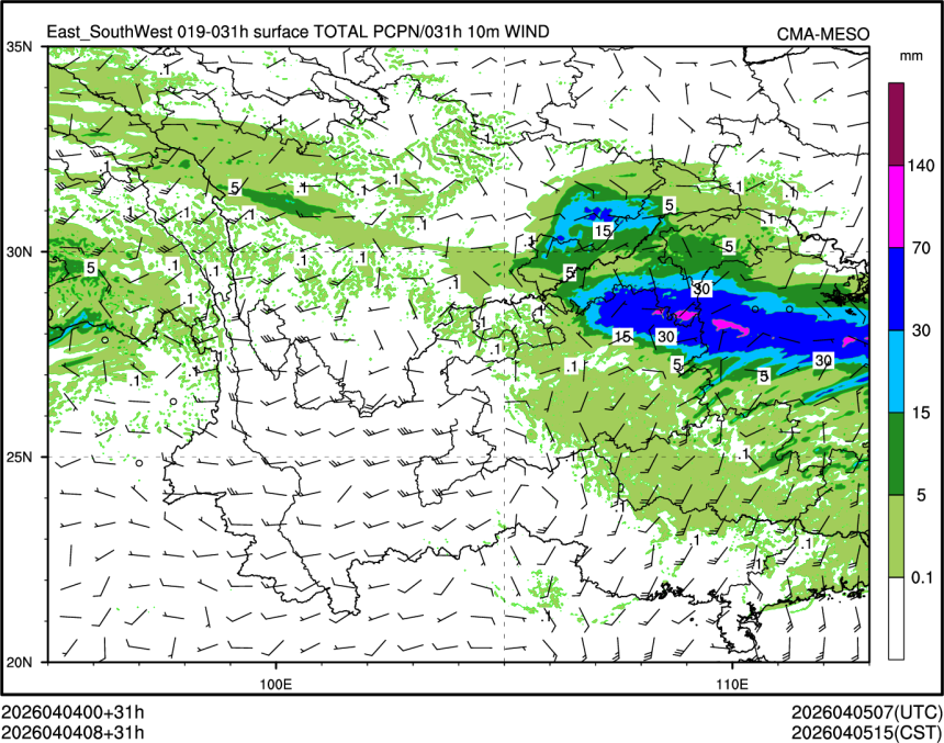 04/04 08时 +031小时