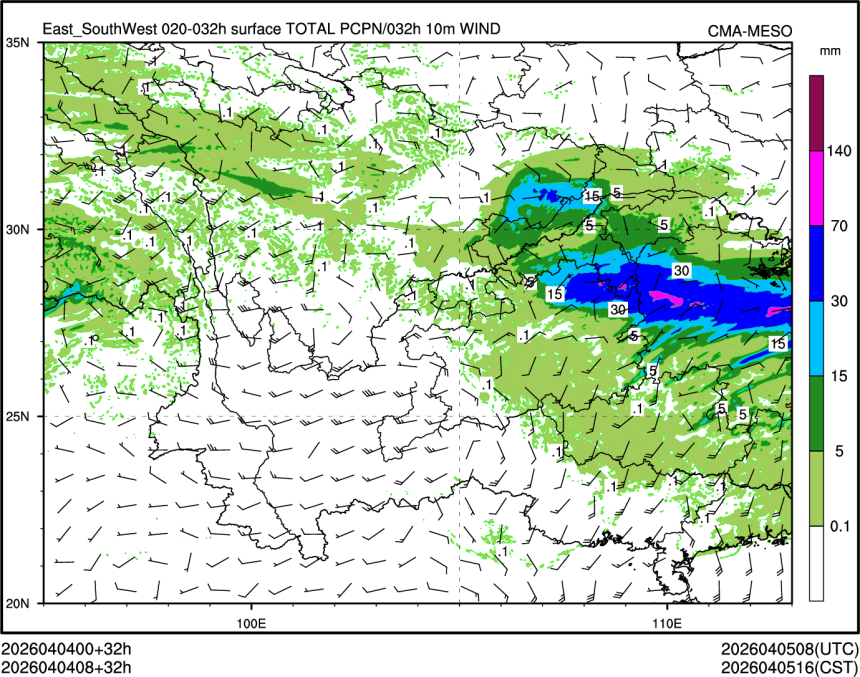 04/04 08时 +032小时
