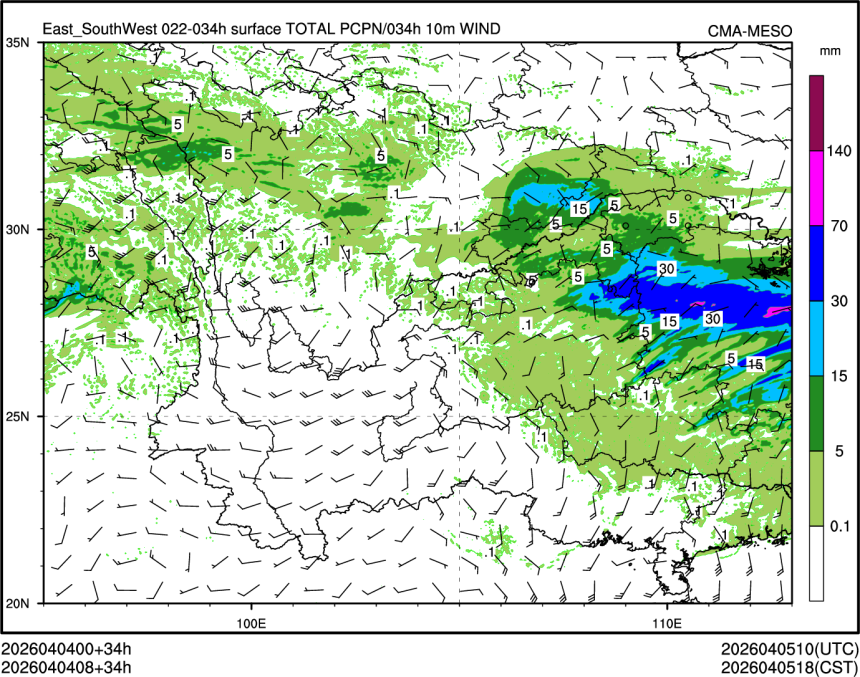 04/04 08时 +034小时