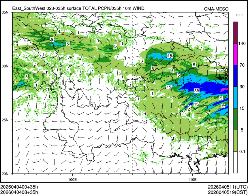 04/04 08时 +035小时