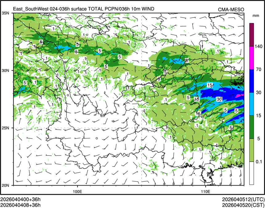 04/04 08时 +036小时