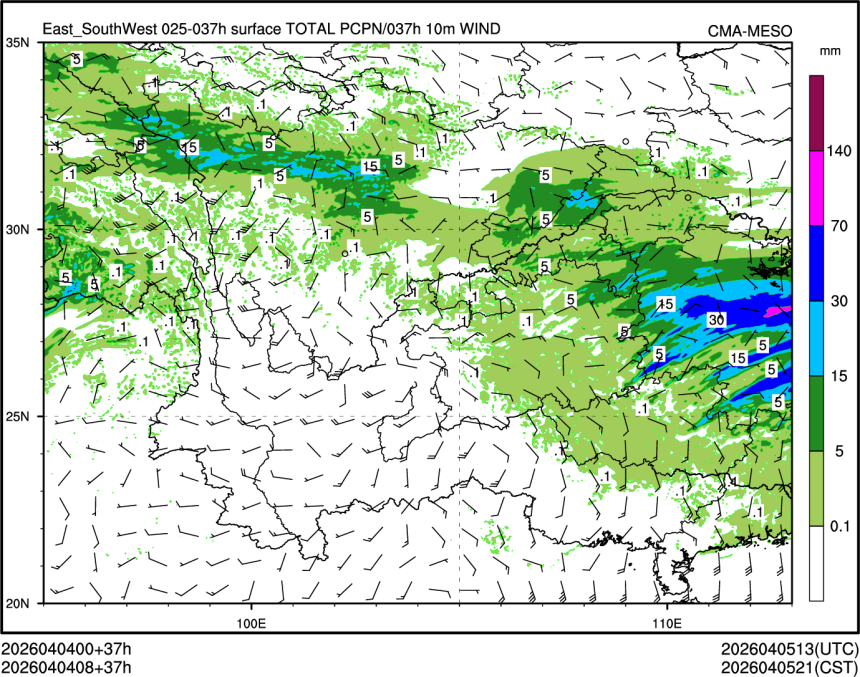 04/04 08时 +037小时