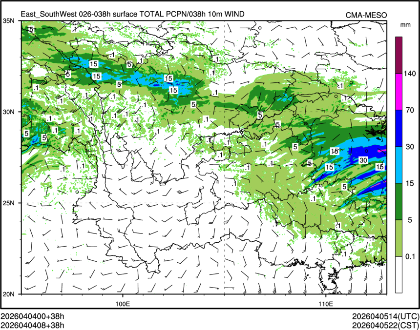 04/04 08时 +038小时