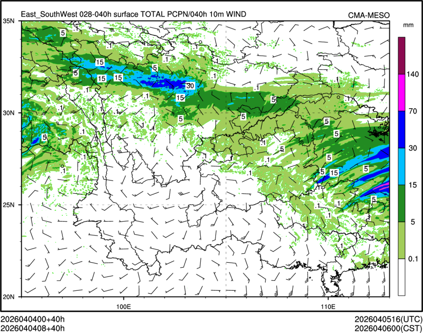 04/04 08时 +040小时