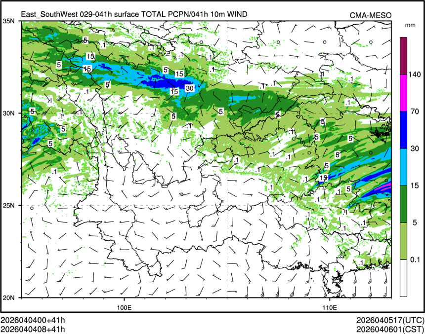04/04 08时 +041小时