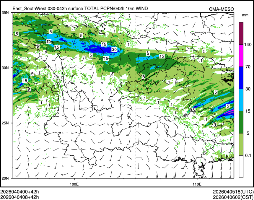 04/04 08时 +042小时