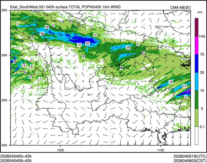 04/04 08时 +043小时