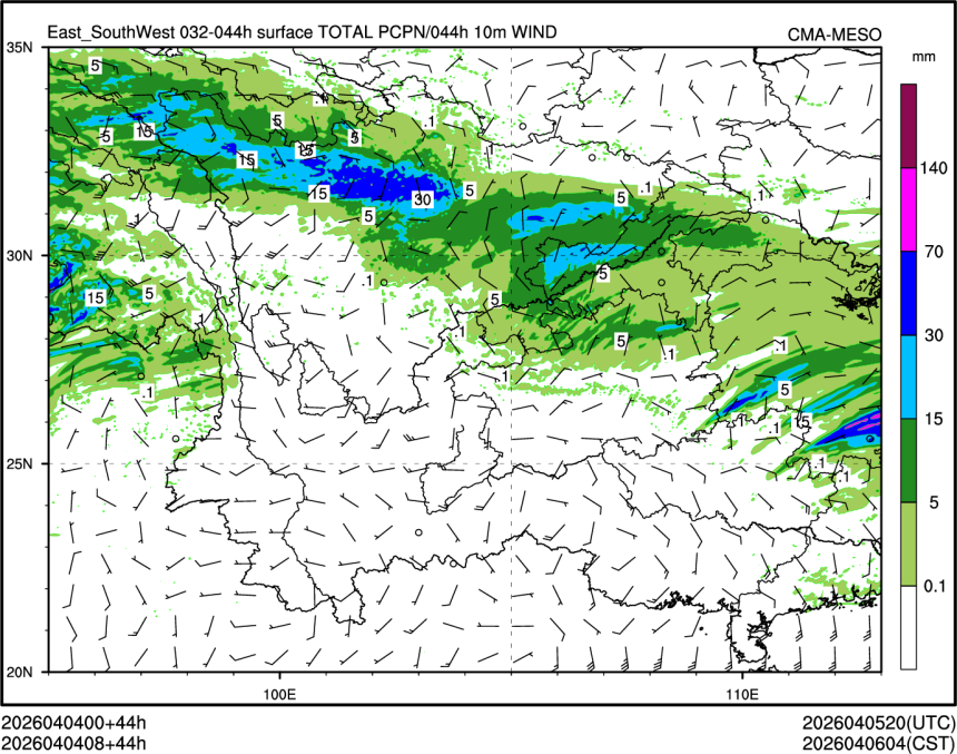 04/04 08时 +044小时