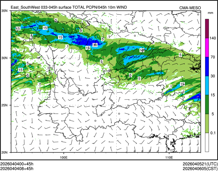 04/04 08时 +045小时