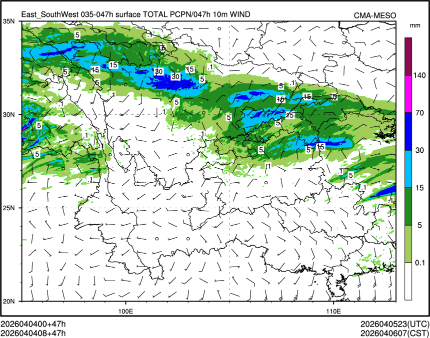 04/04 08时 +047小时