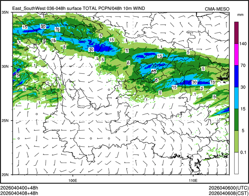 04/04 08时 +048小时