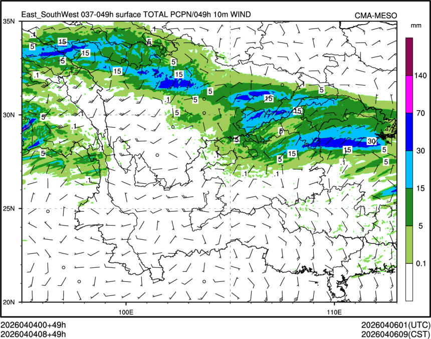 04/04 08时 +049小时