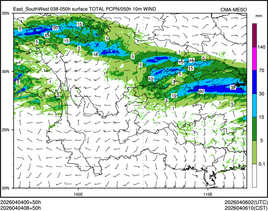 04/04 08时 +050小时