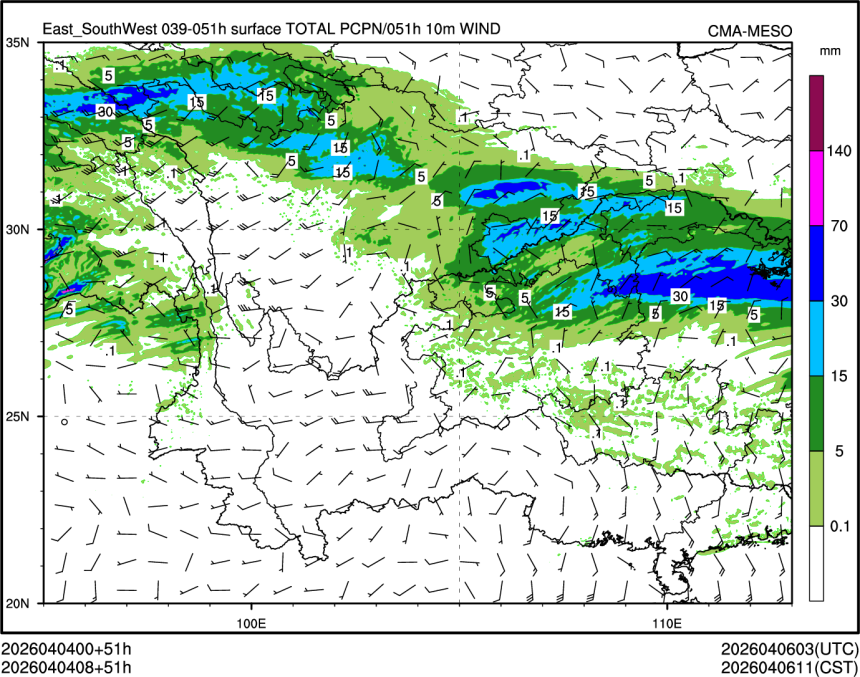 04/04 08时 +051小时
