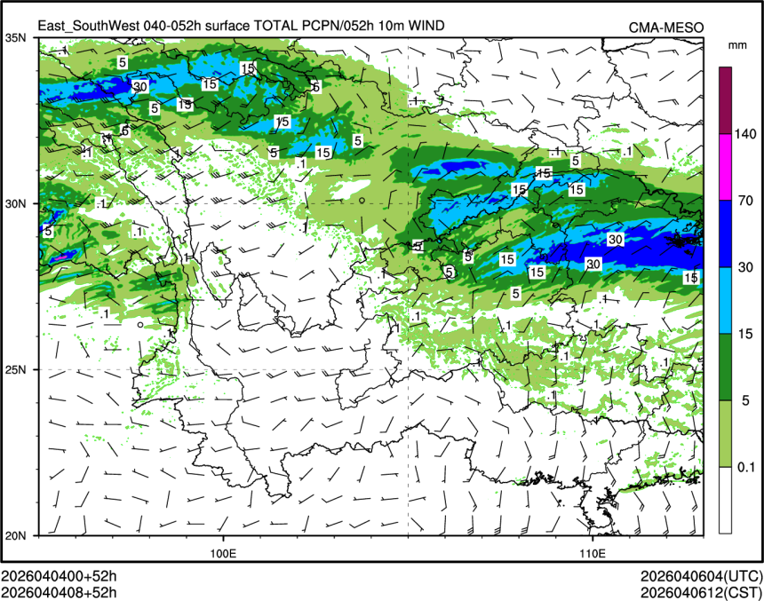 04/04 08时 +052小时