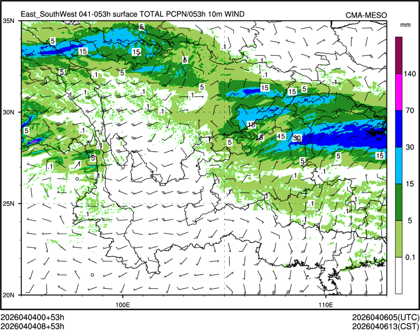 04/04 08时 +053小时