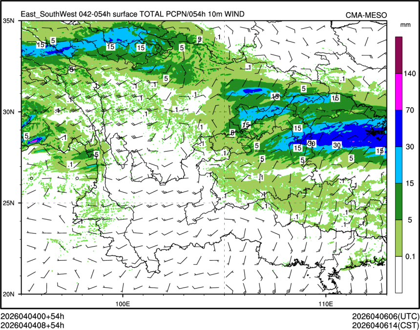 04/04 08时 +054小时
